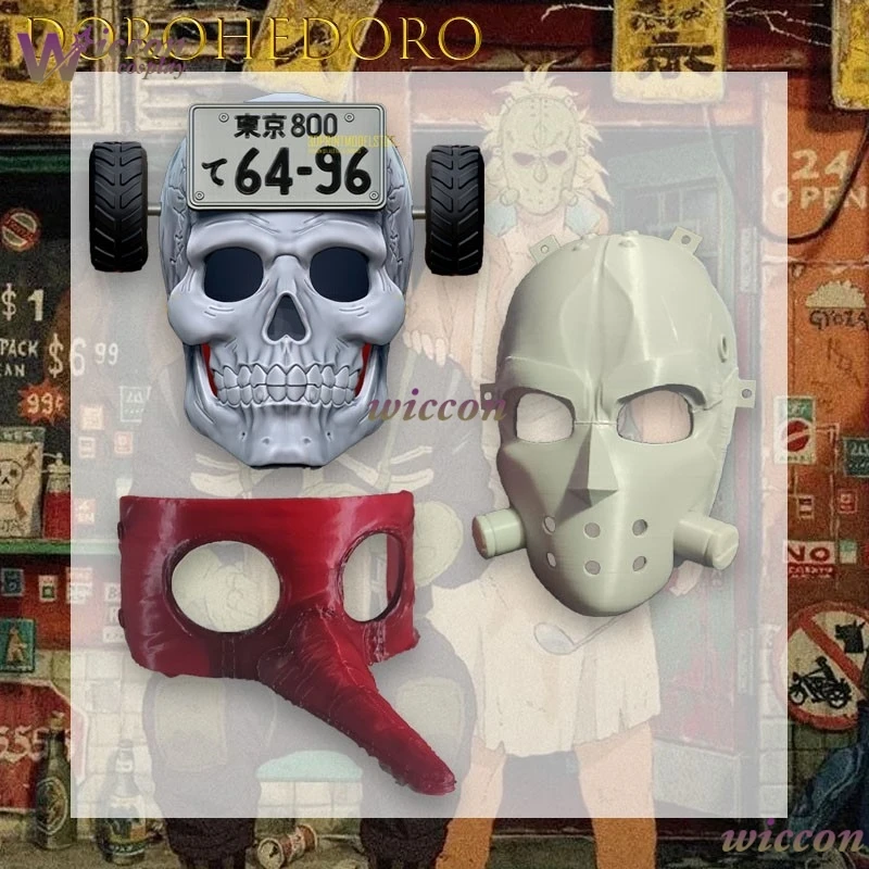 Dorohedoro Mask FUJITA Dorohedoro Traditional Japanese Tengu Keyring Ebisu Helmet Skull Cosplay Mask Adult Party Costume Access