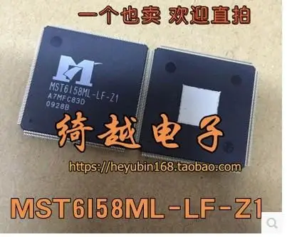 MST6158ML-LF-Z1 MST6I58ML-LF-Z1, 오리지널, 재고 전원 IC