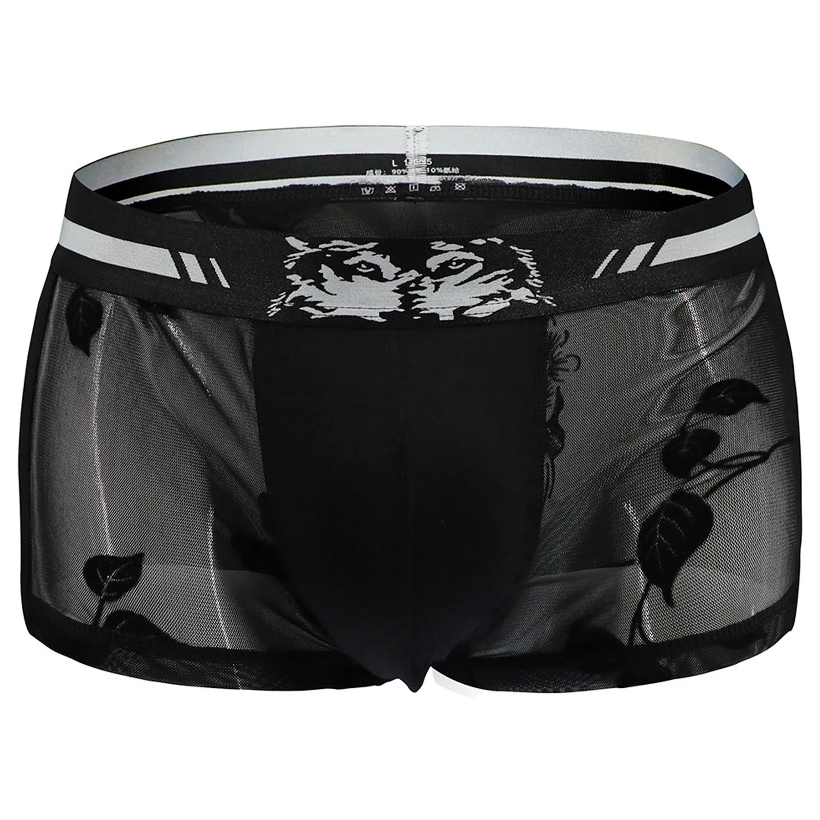 

Men Sexy Low Waist Sheer Stretchy Panties Elastic Waistband Bulge Pouch Breathable Briefs for Swim Trunks Bikini Underpants