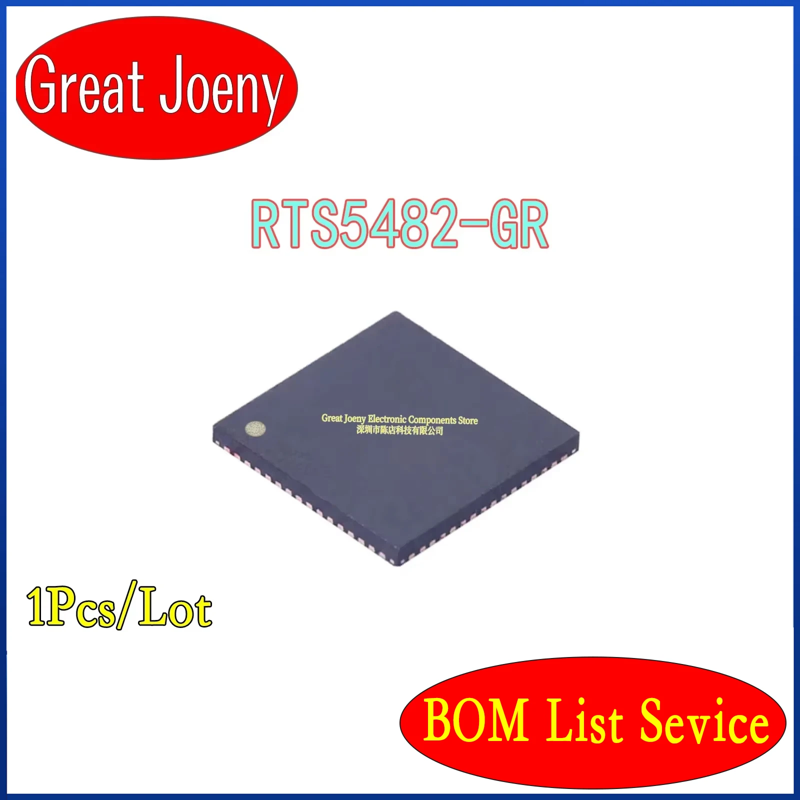 

(1piece)100% New RTS5482 RTS5482-GR RTS5482-GRT QFN-56 Chipset Bulk Best Price Plastic Casing