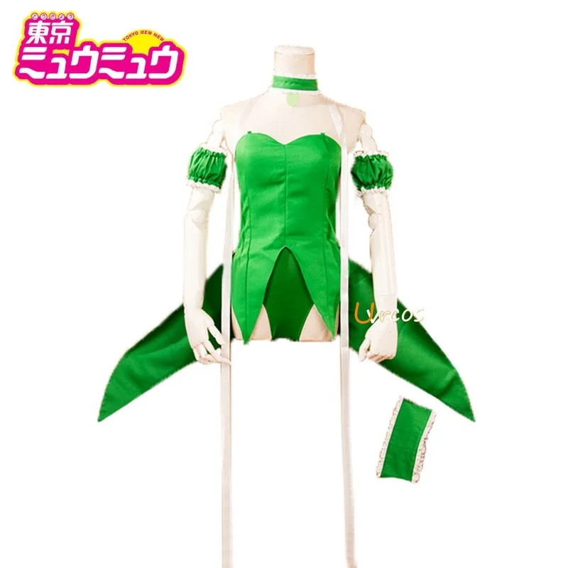 Anime Tokyo Mew Mew Lettuce Cosplay Costume Any Size