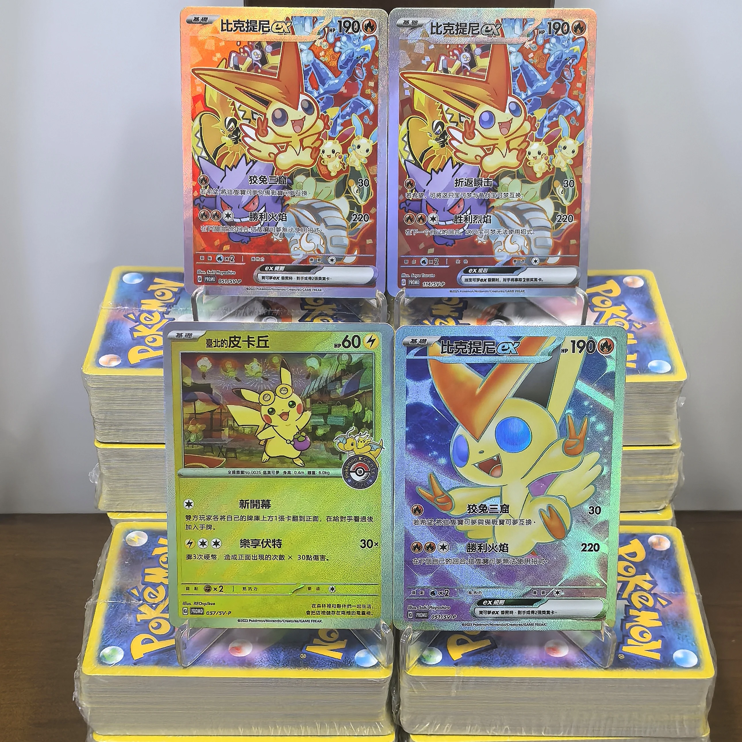 

Pokemon Japanese Collection Cards Pikachu Victini EX Self Made Single Card Classic Game Anime Cards Gift Toys