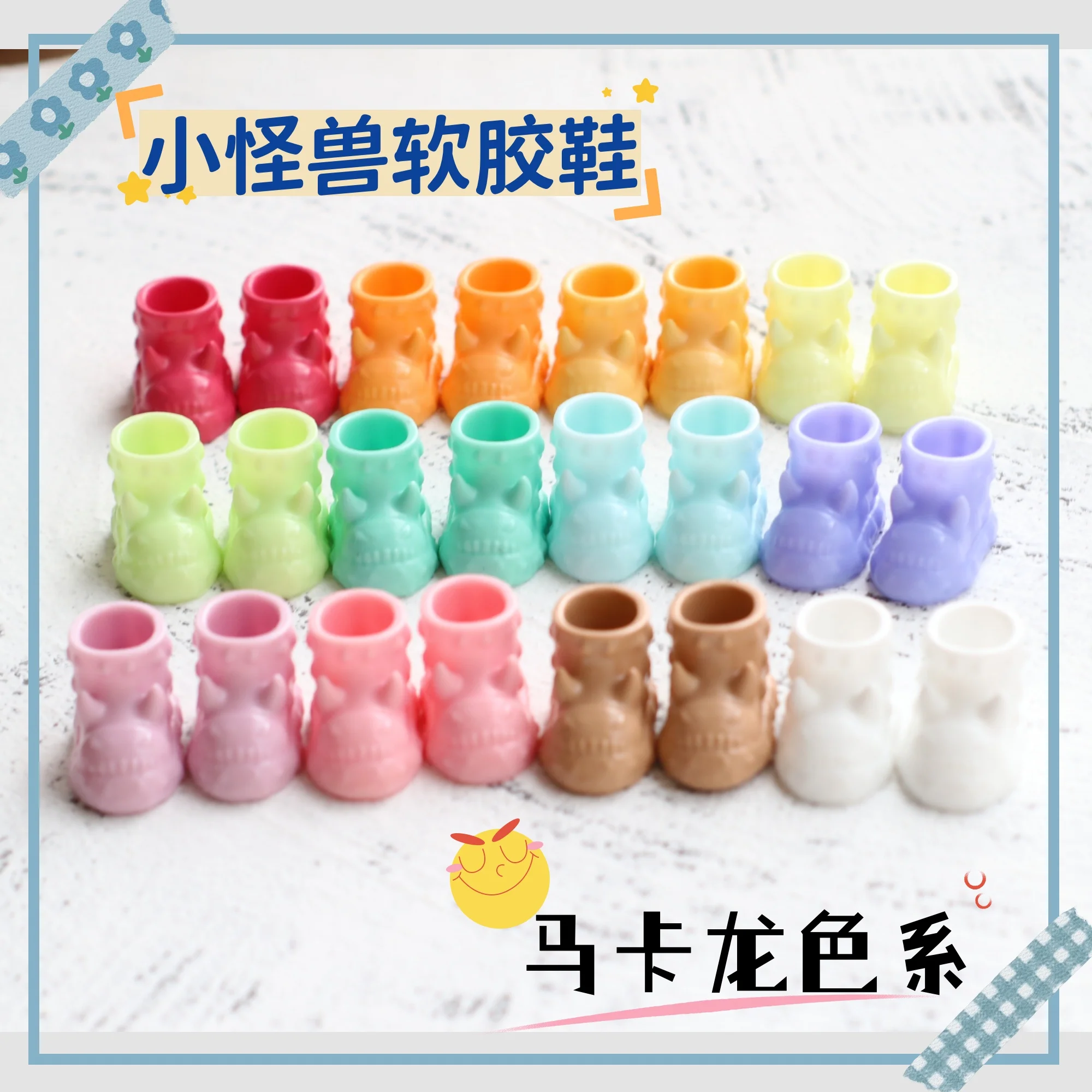 STOSOLL Soft Rubber Shoes Transparent Macaron Color System OB11ob24stodollm Little Six Pu 6/4 Baby Shoes  Doll Accessories