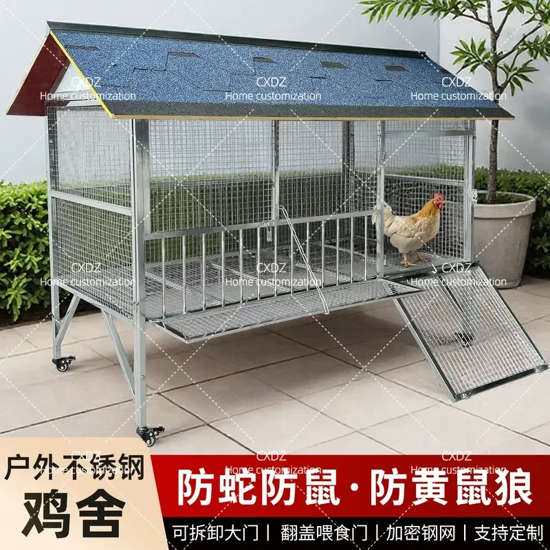 Stainless Steel Outdoor Chicken Coop Large Weatherproof Poultry Cage for Backyard Farming Secure Breeding Enclosure