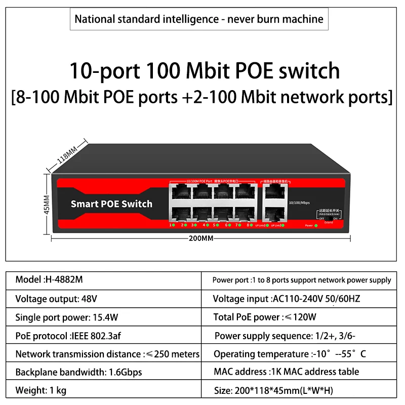 

POE Switch 10 Ports 48V Active POE Desktop 100Mbps SFP APP Control Switch Plug and Play Network Camera