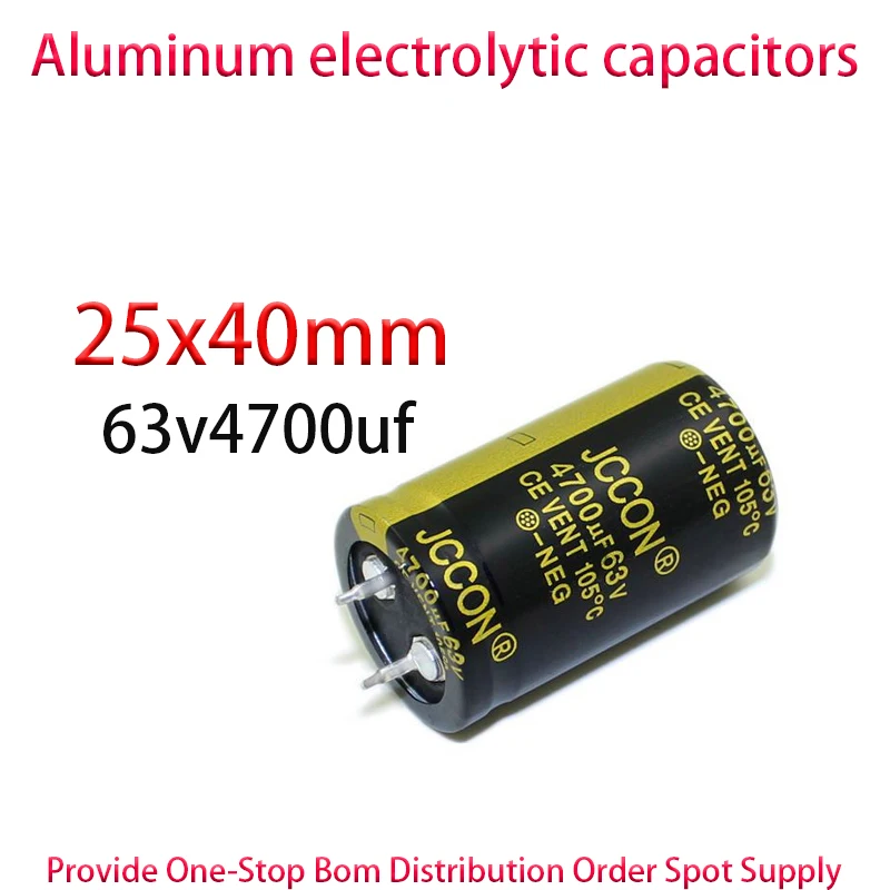 

63v4700uf 63V size 25x40mm black gold power adapter audio amplifier aluminum electrolytic capacitor 10PCS