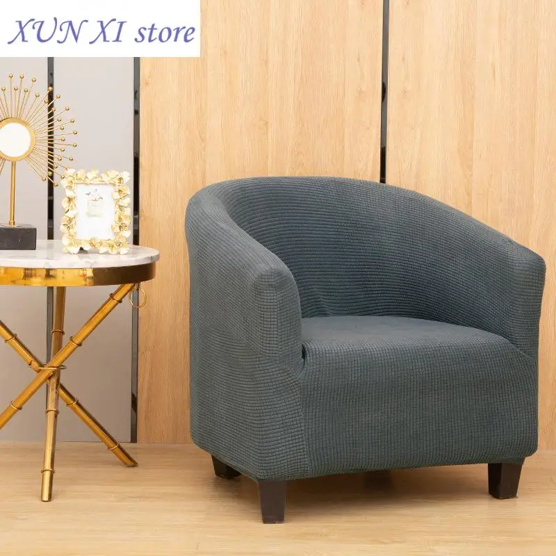 New Jacquard Stretch Club Sofa Cover Single Armchair Slipcover Plain Home Arc-shaped Chair Covers Living Room Pet Kid Couch Case