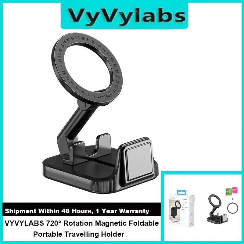 

Магнитный портативный дорожный держатель VYVYLABS 720 ° Вращающаяся подставка для телефона, складной регулируемый держатель для телефона для iPhone 17.