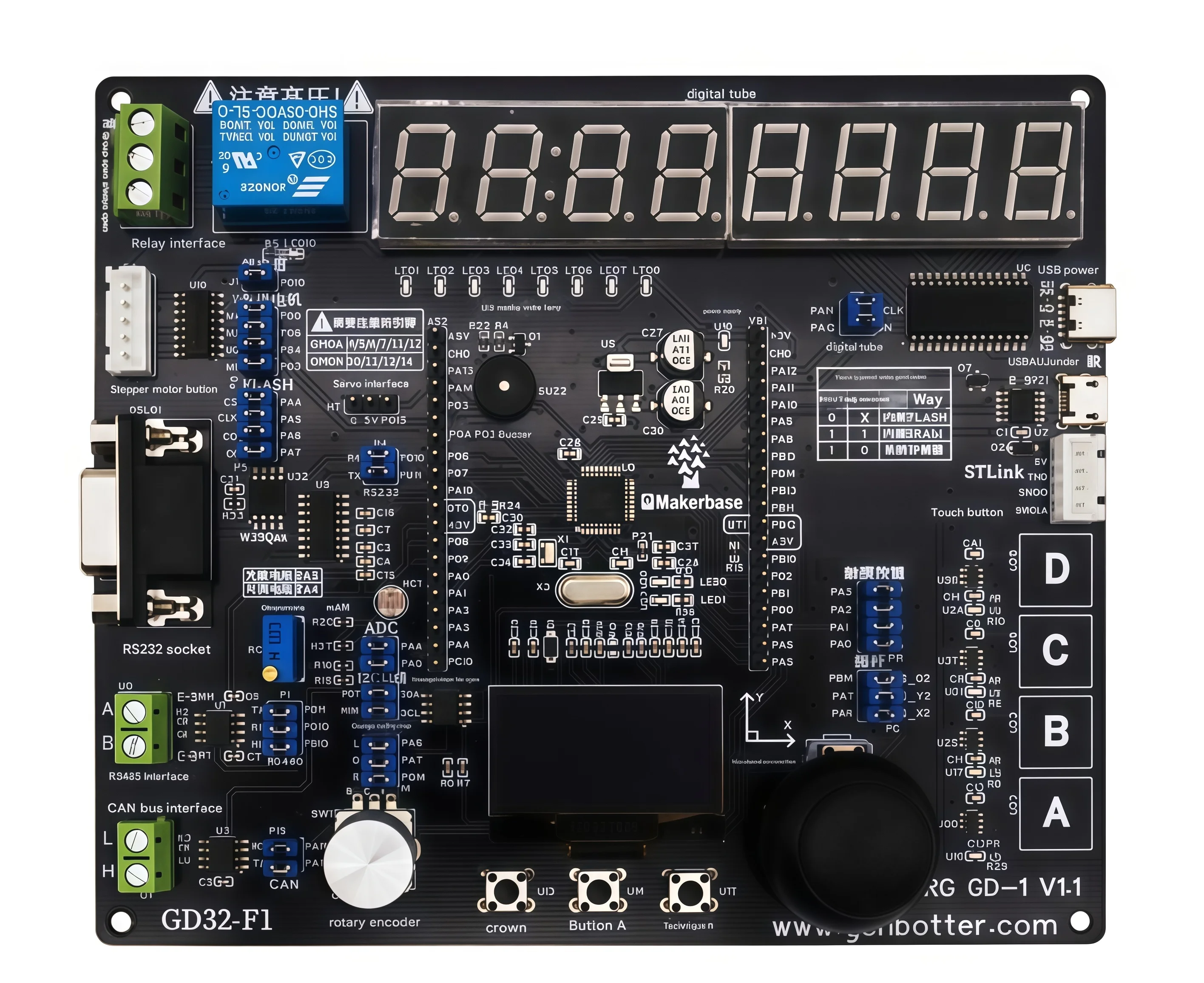 GD-1 GD32 Development Board, STM32 Replacement, Brand New Original