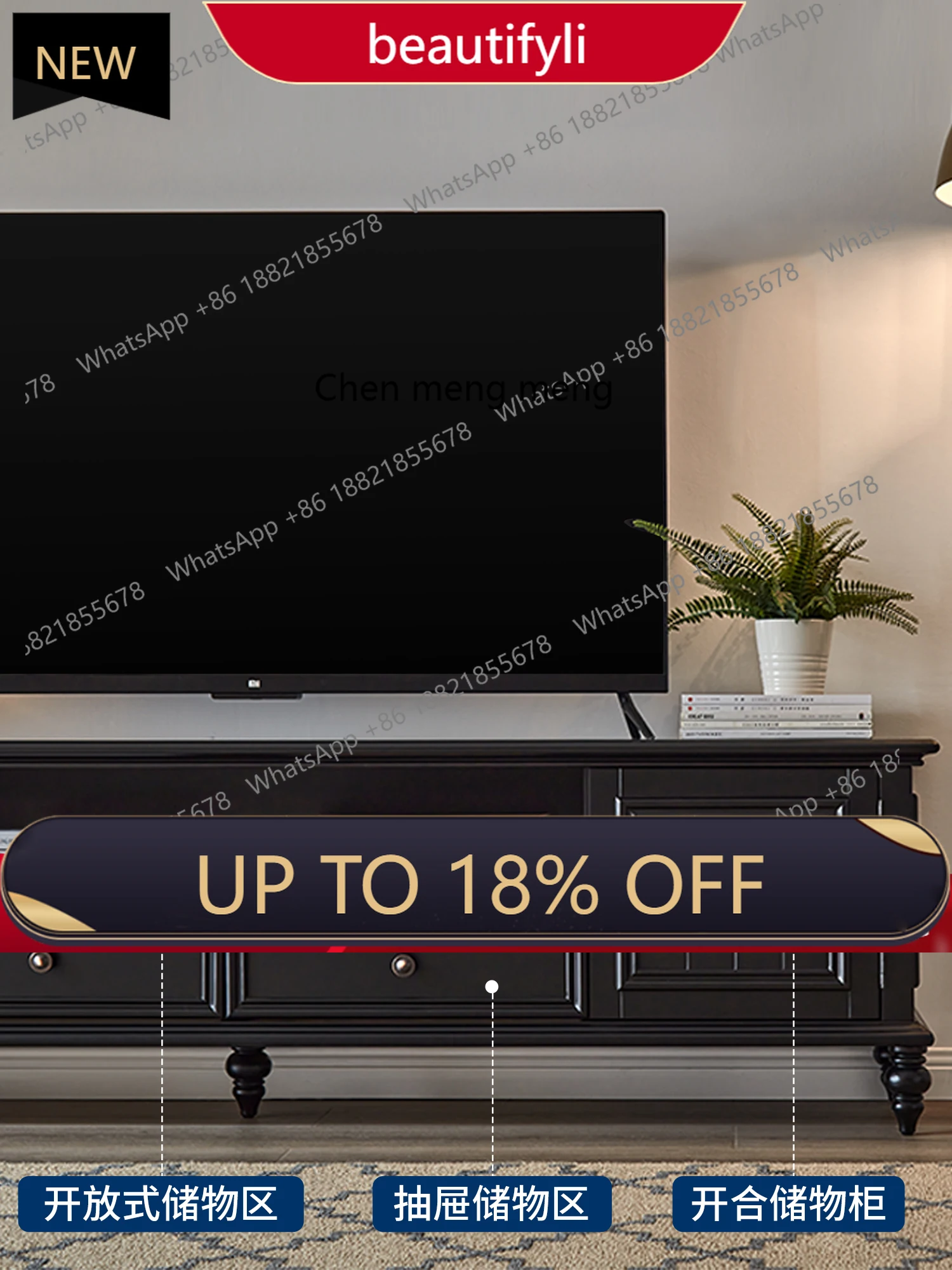 

P178 American all-solid wood TV cabinet coffee table combination light luxury simple modern floor cabinet living room