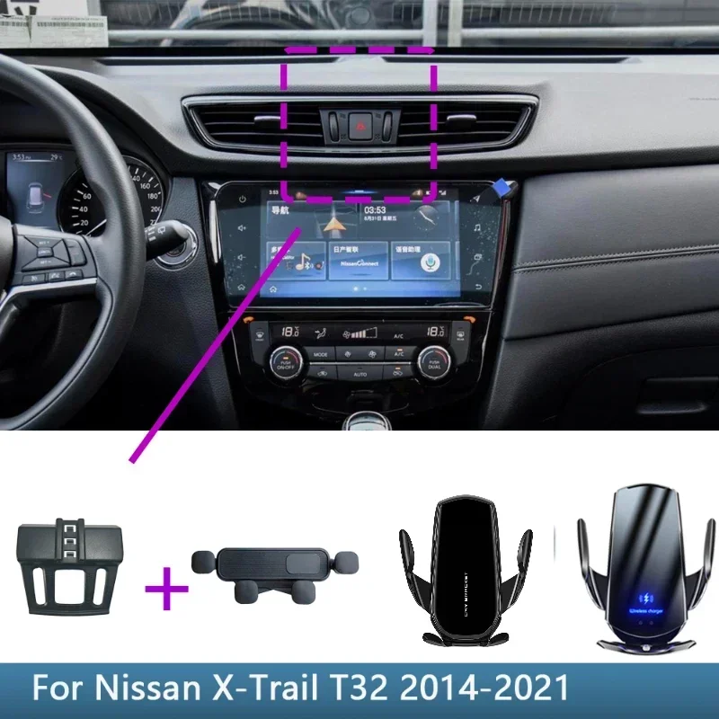 

Автомобильный держатель для телефона, специальные крепления для Nissan X-Trail T32 2014 2015 2016 2017 2018-2021, кронштейн для беспроводного зарядного устройства, аксессуары