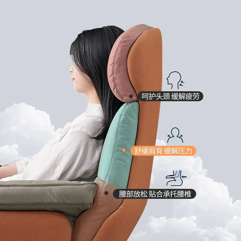Office chair, comfortable, sedentary, reclining, home, lazy, sofa, massage, light luxury
