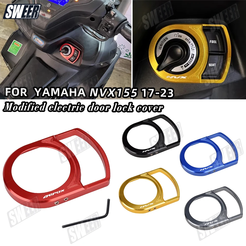 

Защитный декоративный кожух для электрического замка мотоцикла, подходит для Yamaha AEROX155 NVX155, из алюминиевого сплава, для ключа зажигания.