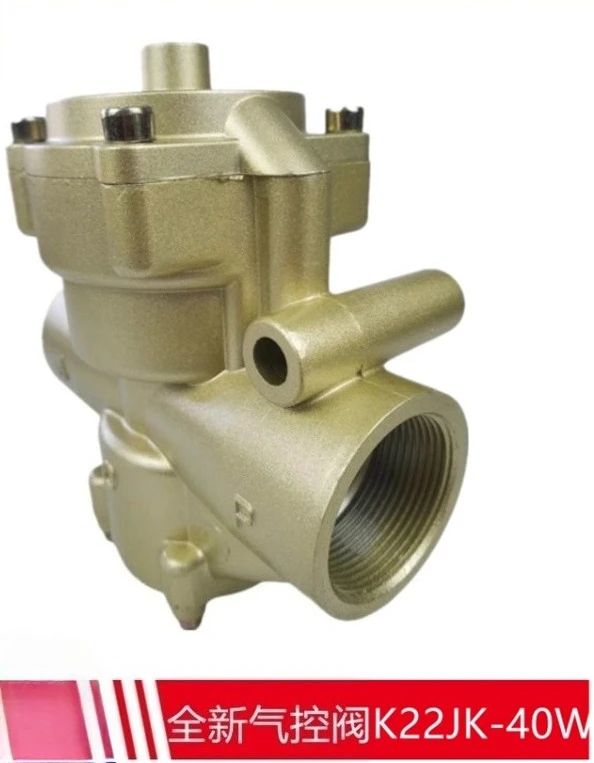 

Pneumatic control valve K22JK-32W K22JK-40W K22JK-50W K22JK-15W K22JK-20W/25W