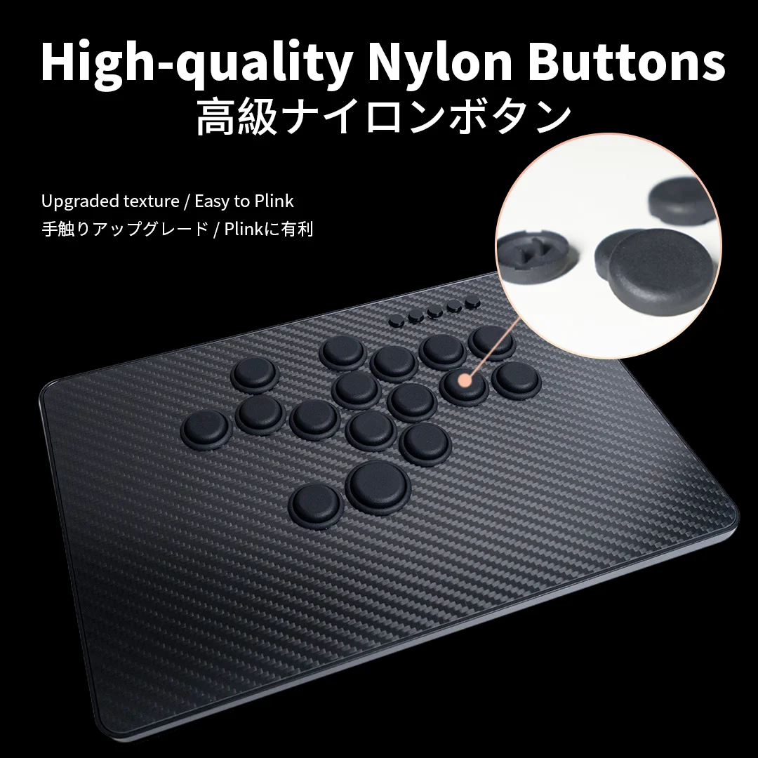 Imagem -04 - Tikitaka Hitbox Série c Painel de Fibra de Carbono Jogo de Luta Joystick Controlador Arcade Fighting Stick para Ps5 Ps4 Ps3 pc Switch