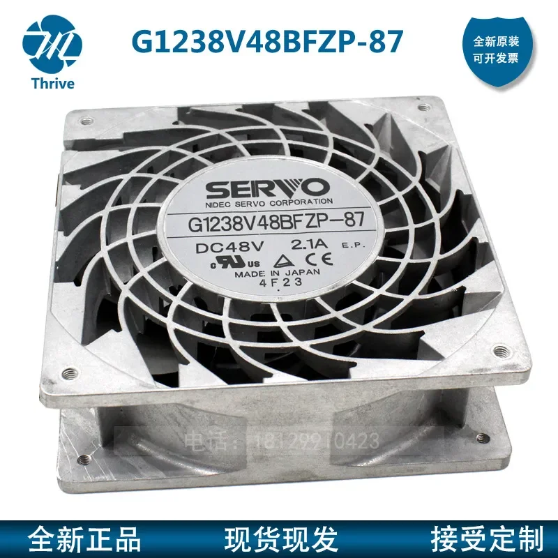 G1238V48BFZP-87 Servo for 48V 2.1A 12038 Violent 12CM Aluminum Machine Fan