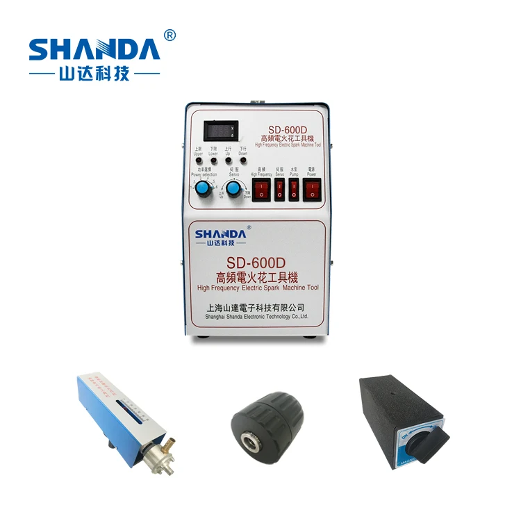 

600 Вт Эрозионная машина Портативный дилер Wanted Машина для удаления метчиков Сверление отверстий и удаление сломанного метчика