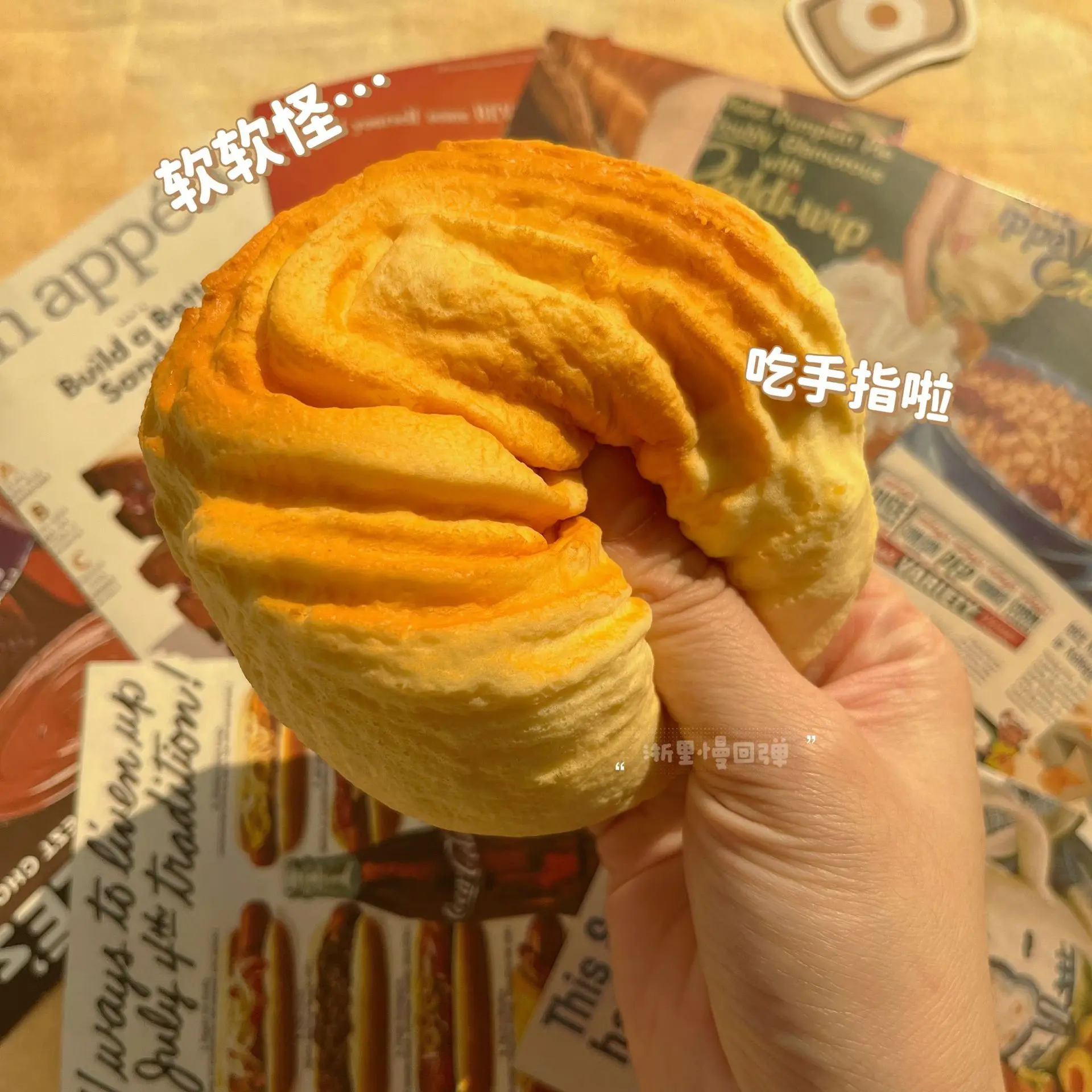 ホットスクイーズハンドトーンブレッドPUスローリバウンドスクイーズトイシミュレーションバタートーストピンチフィジェットデコンプレッションスクイーズ感覚玩具