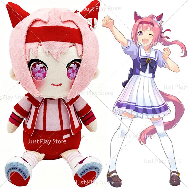 30cm Uma Musume Plush Toys Cute Pretty Derby Soft Stuffed Pillow Dolls Haru Urara Agnes Tachyon Plushie Birthday Christmas Gift