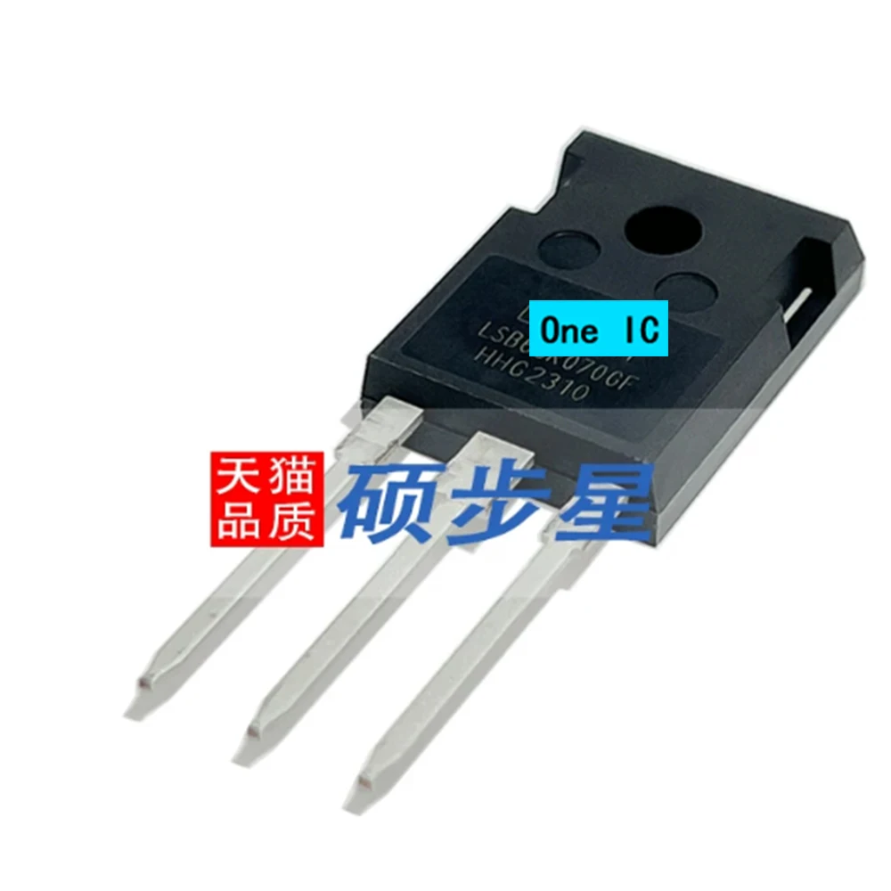 100% Original LSB65R070GF  TO-247    Brand New Genuine Ic