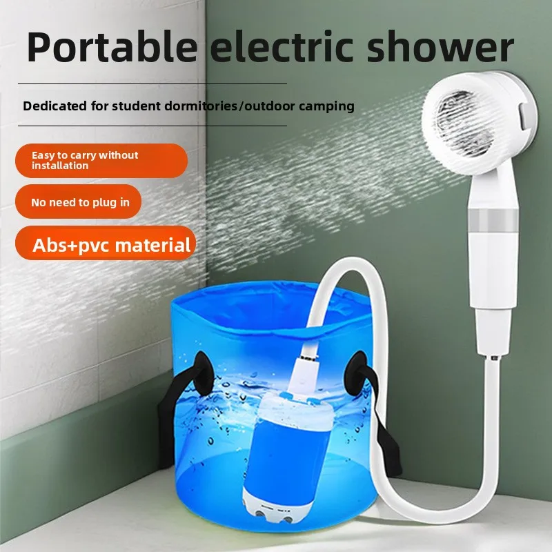 Portable Rechargeable Water Pump Shower, Compact Outdoor Bathing Artifact for Dormitory Camping Field Travel and Convenient