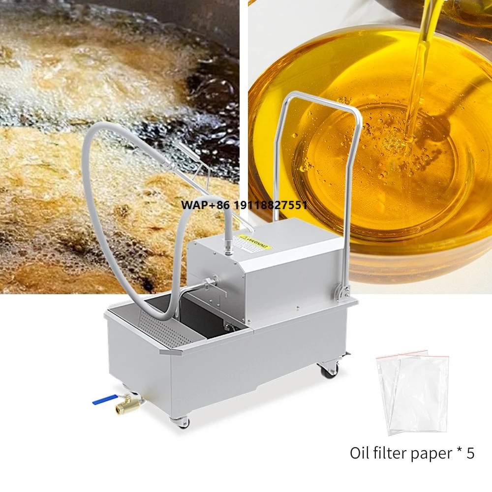 

Restaurant Kitchen Fast Food KFC Equipment Oil Filter Carts Stainless Steel Deep Fryer Cooking Oil Filter Machine
