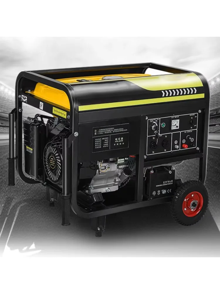 مولد صامت محمول منزلي