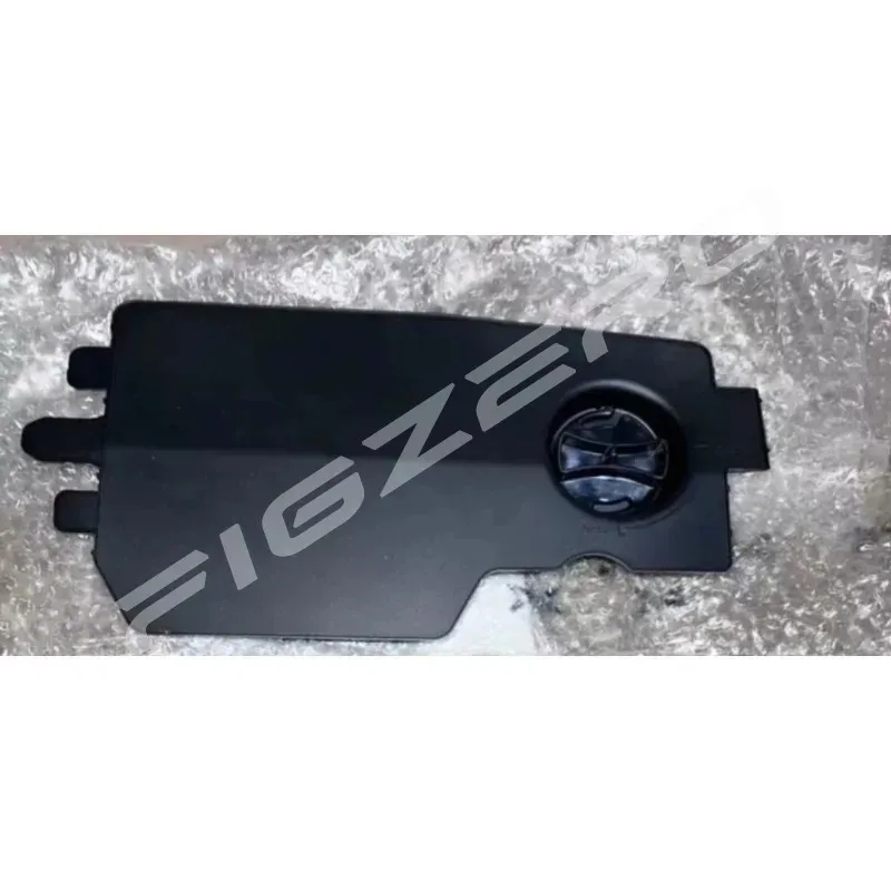 Plate Side Skirt Covers Plates Lift Cover Lifts Lid Assembly Plastic Front Rear Left Right Genuine for Xiaopeng G6 G9 X9
