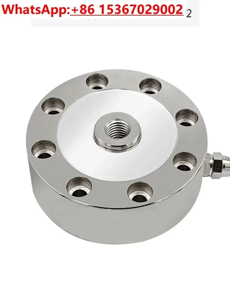 

High Precision Spoke Weighing Sensor Pull Pressure Gravity Sensor Load Measurement Force Sensor Module AVIC Plaza