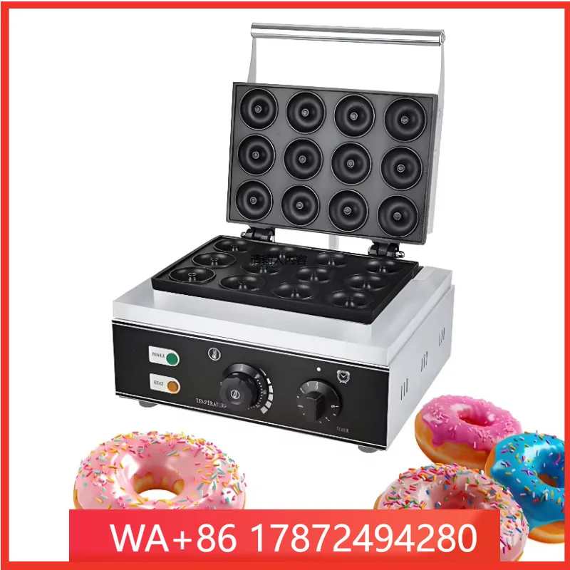Mini Donut Maker Non-stick Stainless Steel Roaster