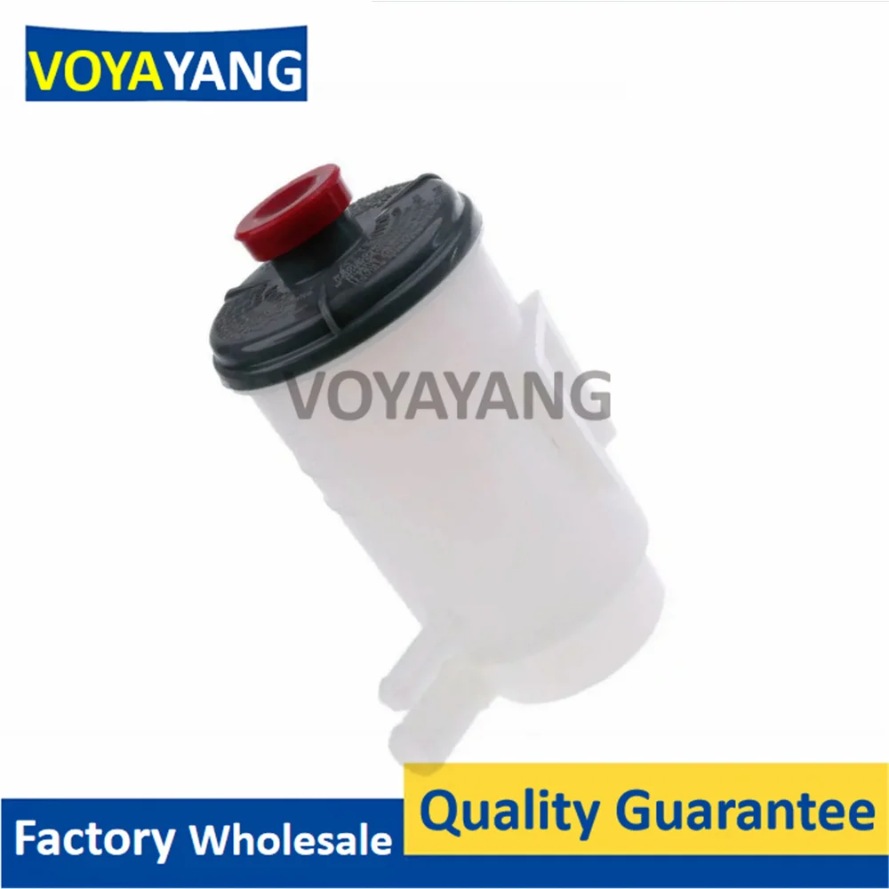 53701-SV4-003 Car Power Steering Pump Reservoir for 1994 - 1997