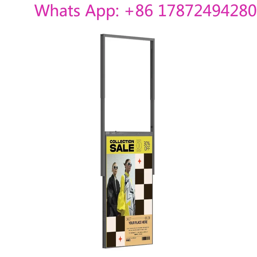 

3000 Nits Double Screen Hanging Window Display TNI Panel Retail Ad SDK OEM