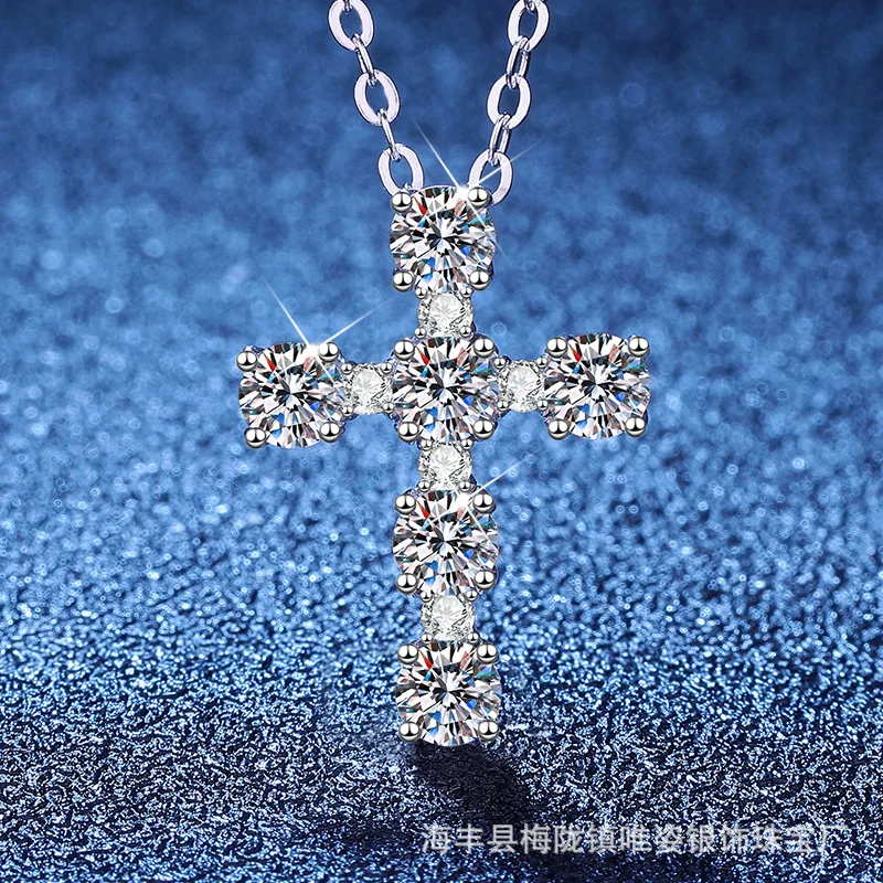 

PT950 Platinum Full-Diamond Cross Necklace - Women's 1.2 Carat Moissanite, Timeless Sparkling Statement Jewelry