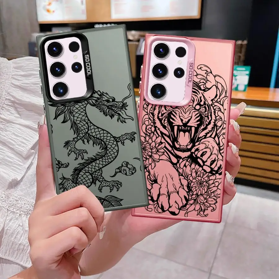 Tiger Dragon Line Art Case for Samsung Galaxy S23 S24 FE S22 Ultra S20 FE Note 20 Ultra S25 S25Edge S21 Phone Cover