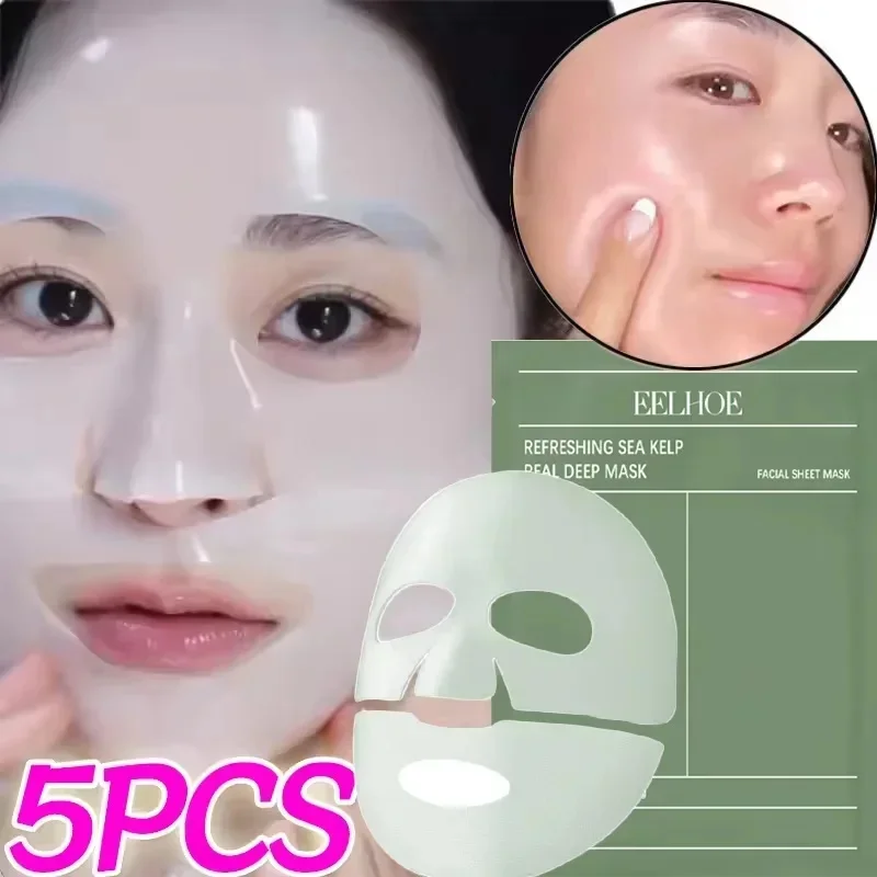 1/3/5/10PCS Bio-Collagen Face Mask Anti Wrinkle Moisturizing Lift Firm Skin Peel Off Mask Anti-Aging Brighten Korean Cosmetics