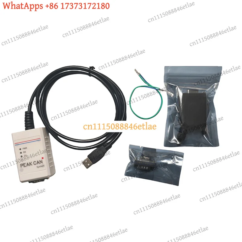 k3 USB to CAN Bus Analyzer, Alternative to PCAN IPEH-002022/002021, CAN Interface Adapter