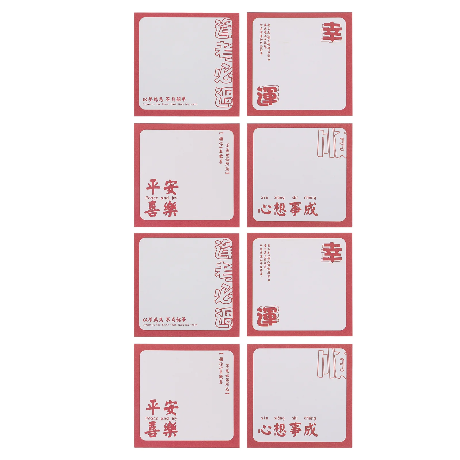 8 pezzi di note postali adesive carino scrapbook stazionario memo adesivo ufficio scrapbooking tamponi autoadesivi