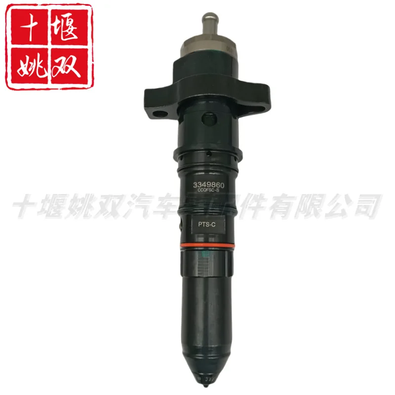 

3349860 Suitable For K19 Diesel Engine Parts New High-quality PT Injector Assembly High-quality Supply