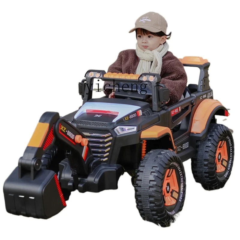 XL Children's Electric Excavator Toy Car Bulldozer Remote Control Engineering Four-Wheel Drive off-Road Vehicle