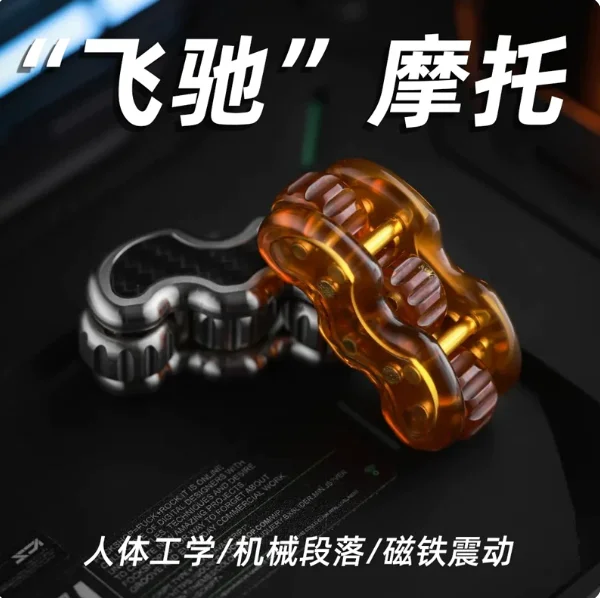 Metal Fidget Spinner Rogue Magnetic Section Mechanical Push Slider EDC Anti Stress Juguete Para ADHD Adultos Portable