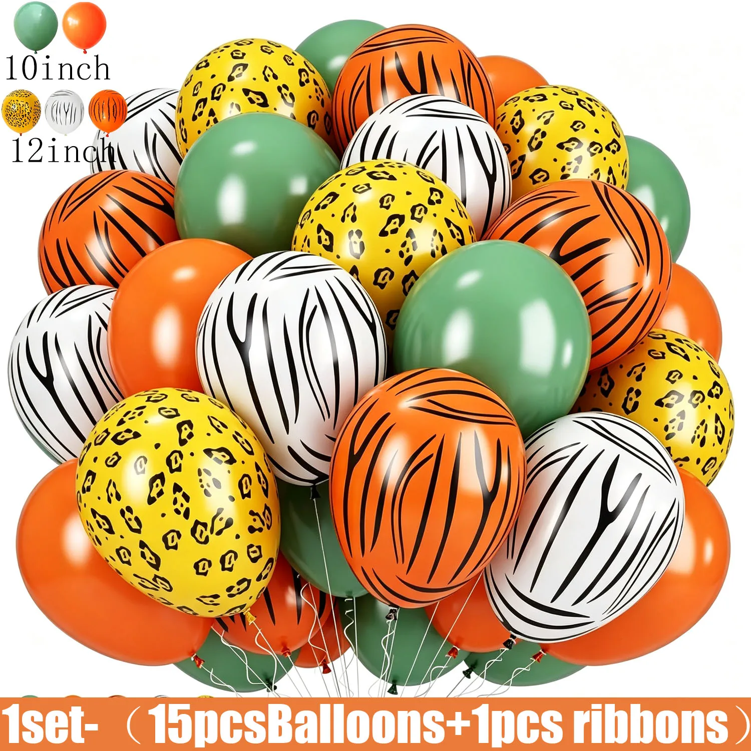 15-150pcs of animal themed latex balloons to choose from, suitable for weddings, birthdays, and jungle parties