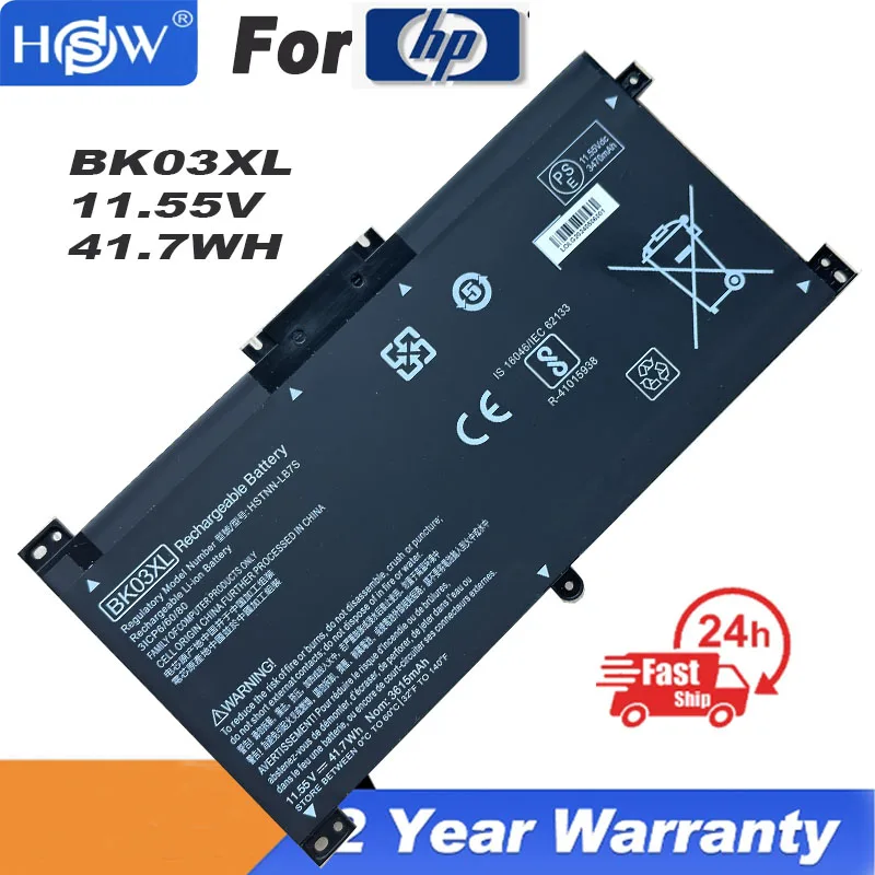 

41.7WH BK03XL 916811-855 916812-855 Battery for HP Pavilion X360 Convertible 14m-ba0xx 14-ba000 14m-ba013dx 14m-ba011dx 14m-ba1x