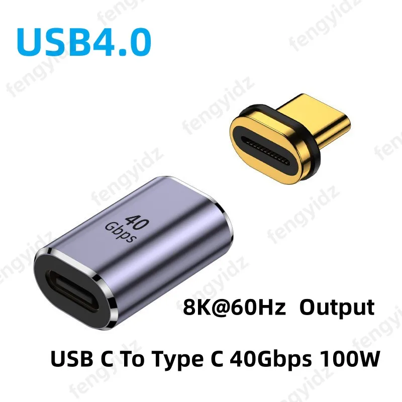 USB4.0 Thunderbolt3…
