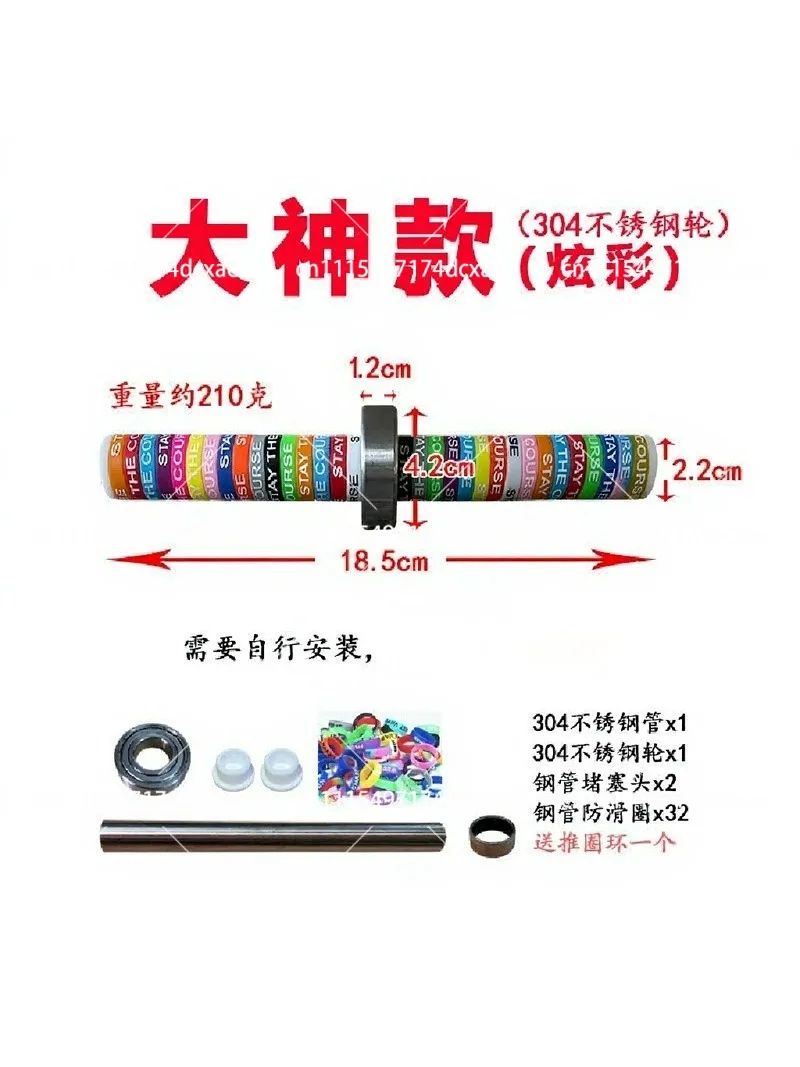 携帯用ミニステンレス製腹筋トレーニングホイール。自宅でのフィットネスや筋力トレーニングに最適。指先で操作するコアトレーナー。