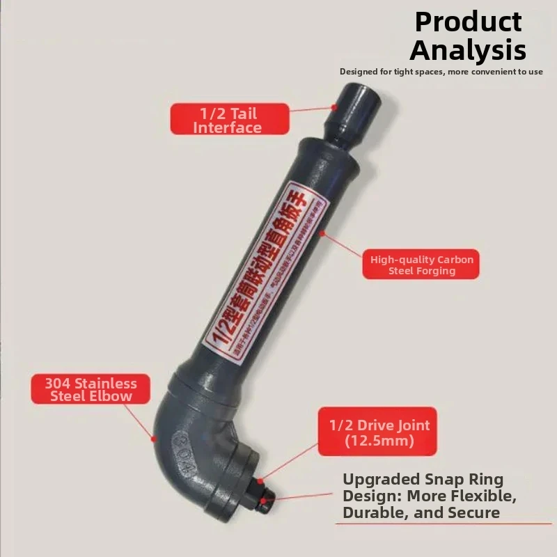 90-degree-right-angle-socket-wrench-l-shape-for-power-tools-electric-and-pneumatic-tools-in-confined-spaces