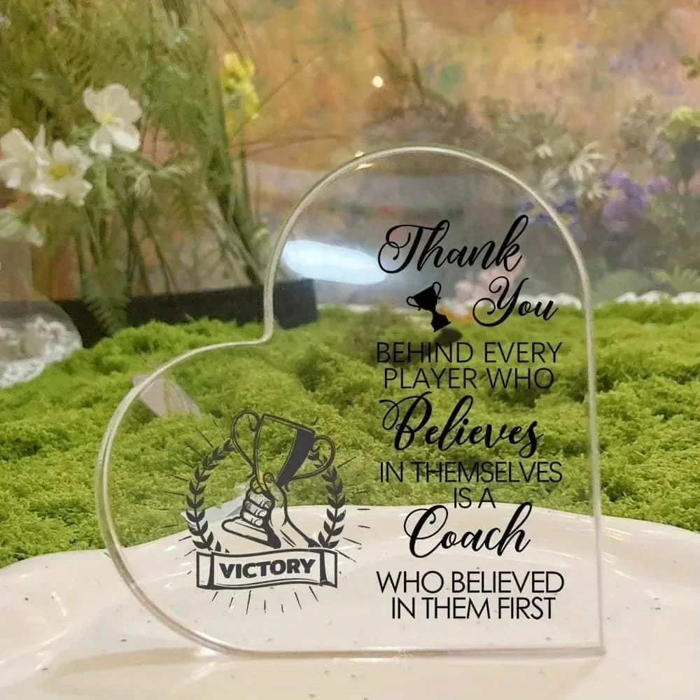 Heart Acrylic Suncatcher Thank You Coach Gift, Trophy Pattern Window Hanging Ornament