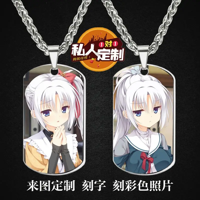 Anime Senren Banka Nameplate Necklace Double-Sided View Unisex Pendant Trendy jewelry Women Men