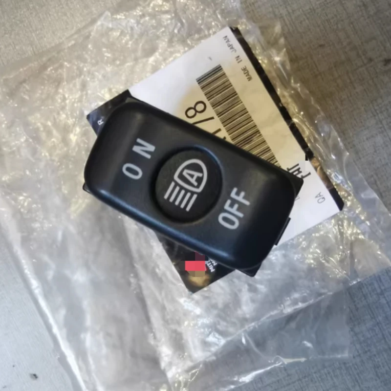 

For Mitsubishi Pajero V93V97V87 Automatic High Beam Switch for Headlights