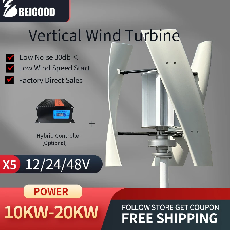 Low Noise 10000W Vertical Wind turbine Generator 12v 24v 48v Alternative Energy Generator 220v AC Output Household Complete Kit