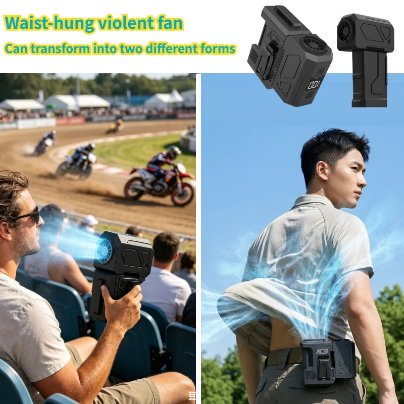 

New Multifunctional Outdoor Tool Detachable Waist Hanging Fan High Speed Turbo Fan Portable Neck Fan for Camping Hiking Working